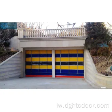 דלת מהירות גבוהה מוערמת למוסך